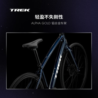 崔克（TREK）FX 2 轻量化液压碟刹内走线通勤多功能自行车平把公路车 慕尚蓝色 门店提取 XL（身高186-197CM） 9速