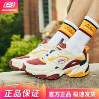 百亿补贴：SKECHERS 斯凯奇 春夏男鞋学院风厚底缓震透气老爹鞋熊猫鞋休闲运动鞋237138