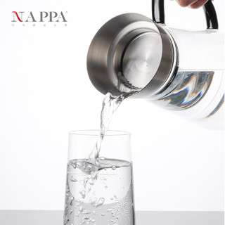NAPPA耐热玻璃欧式冷水壶大容量耐高温凉水壶柠檬玻璃高颜值水壶