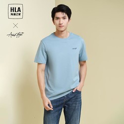 HLA 海瀾之家 24夏季純色圓領涼感抗菌透氣男士短袖T恤
