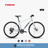 崔克（TREK）FX 2 轻量化液压碟刹内走线通勤多功能自行车平把公路车 珍珠灰色 门店提取 XL（身高186-197CM） 9速