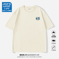 JEANSWEST LIFE 真维斯纯棉短袖t恤男圆领白色衣服夏季情侣款休闲宽松半袖上衣潮