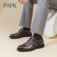 PAPK帕恪男鞋商务正装鞋布洛克雕花男鞋时尚绅士皮鞋德比鞋婚鞋男 棕色-76361836Z 43
