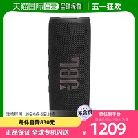 JBL 杰宝 便携式扬声器 蓝牙音箱防尘防水黑色JBLFLIP6BLK