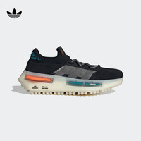 adidas 阿迪达斯 NMD_S1经典boost休闲跑步鞋男女阿迪达斯官方三叶草FZ5706 黑/银灰 40.5(250mm)