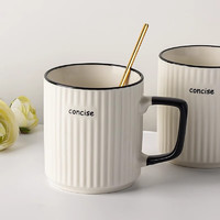 品喻 PINYU）杯子马克杯咖啡杯陶瓷杯水杯茶杯家用大容量带勺冲泡杯 陶瓷马克杯