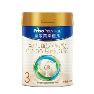 【大加小】皇家幼儿配方奶粉 3段 800克+400克 (新国标)