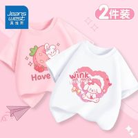 JEANSWEST 真维斯 女童半袖t恤2024新款百搭洋气儿童纯棉短袖大童夏季打底衫