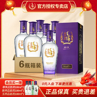 劲牌 毛铺紫荞酒 42度苦荞酒 500mL 6瓶