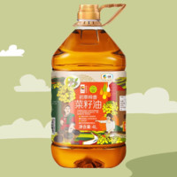88VIP：CHUCUI 初萃 浓香菜籽油 4L/瓶