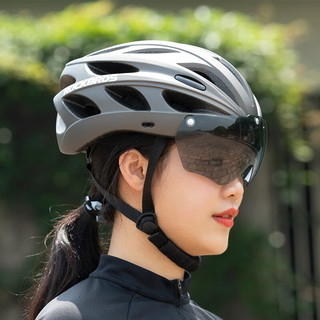 ROCKBROS 洛克兄弟 自行车头盔带风镜一体成型骑行头盔男女山地公路车帽 透气钛（1灰镜+帽檐）