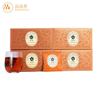 品品香茶叶福鼎白茶简语七年陈老白茶袋泡茶240g（4盒*60g）赠双饮杯