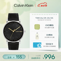 卡尔文·克莱恩 Calvin Klein 凯文克莱（Calvin Klein）CK手表格调款皮带男士腕表生日礼物男25200262