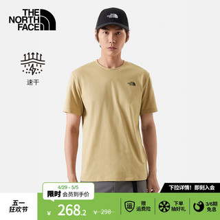 北面 TheNorthFace北面短袖T恤男吸湿速干户外夏季新款|89QV