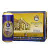 HB 11.5°P 高质量拉格啤酒 500ml*12听 德国进口
