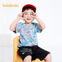 巴拉巴拉 男童t恤夏季男幼童3-8岁t恤小恐龙儿童卡通半袖童装男童