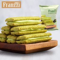 Franzzi 法丽兹 夹心饼干曲奇休闲小食品网红零食抹茶巧克力下午茶组合