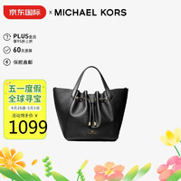 MICHAEL KORS 迈克·科尔斯 迈克.科尔斯（MICHAEL KORS）MK女包 PHOEBE手提包黑色30H1G8PT3L BLACK