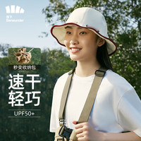 Beneunder 蕉下 女防晒帽 高岭白