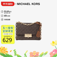 MICHAEL KORS 迈克·科尔斯 迈克.科尔斯（MICHAEL KORS）MK女包 CECE单肩包棕色35F2G0EC5B BROWN