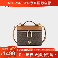 MICHAEL KORS 迈克·科尔斯 迈克.科尔斯（MICHAEL KORS）MK女包 女士小号斜挎包 32F2G3BC5B BRN/ACORN 深棕