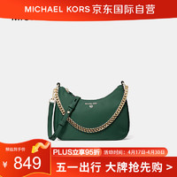 MICHAEL KORS 迈克·科尔斯 Jet Set系列 女士斜挎包  32F1GT9C8C 墨绿色