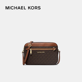 MICHAEL KORS 迈克·科尔斯 MK JET SET ITEM系列 女士皮革单肩斜挎包 棕拼色 35S1GTTC9B BROWN