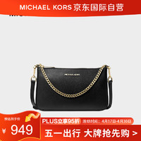 MICHAEL KORS 迈克·科尔斯 女士斜挎包 35S0GTVU6L BLACK