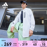 adidas 阿迪达斯 舒适运动健身连帽夹克外套男装adidas阿迪达斯官方outlets EK4624