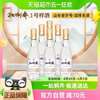 88VIP：扳倒井 白酒52度一号样酒500ml*6瓶浓香型纯粮食酒口粮酒年货