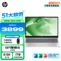 HP 惠普 星BookPro14 2023超轻薄本Book14进阶版 16G/1T/