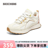 SKECHERS 斯凯奇 STREET系列女子时尚复古轻便休闲鞋177169 白色/浅粉红色/WLPK 38