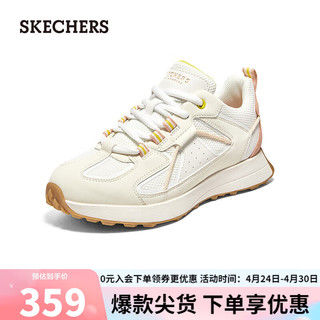 SKECHERS 斯凯奇 STREET系列女子时尚复古轻便休闲鞋177169 白色/浅粉红色/WLPK 38