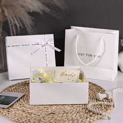 TaTanice 礼品盒 七夕情人节礼物盒生日礼物包装盒口红香水伴手礼盒白色