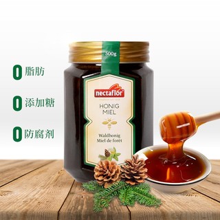 Nectaflor 瑞士木屋 森林蜂蜜原装进口蜂蜜天然蜂蜜结晶蜂蜜低脂食品蜂蜜 500g