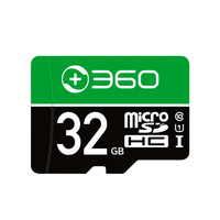 360 摄像头行车记录仪适用32G64G128G256G内存卡摄像机高速专用tf存储卡