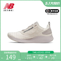 NEW BALANCE NB 奥莱特价清仓女士减震轻便透气休闲田径跑步鞋 WBEYML-B 35