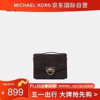 MICHAEL KORS 迈克·科尔斯 迈克.科尔斯（MICHAEL KORS）MK女包 专柜款奢侈品Hendrix翻盖单肩包 巧克力色32F1G1HC0S