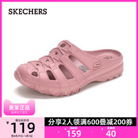 SKECHERS 斯凯奇 女士凉鞋