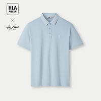 HLA 海澜之家 短袖POLO衫男24轻商务时尚系列短袖男夏季