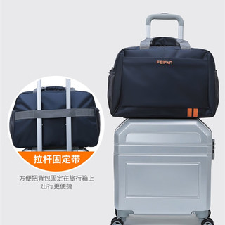 威纳登手提旅行包男士大容量行李包袋休闲运动包商务出差旅游包 深蓝色