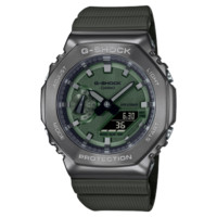 CASIO 卡西欧 G-SHOCK系列 44.4毫米石英腕表 GM-2100B-3A