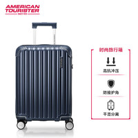 美旅箱包八轮旋转拉杆箱时尚旅行行李箱轻便密码箱NL7深蓝色20英寸