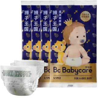 babycare 皇室狮子王国纸尿裤L码4片