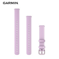 GARMIN 佳明 LILY2风信紫硅胶表带(14mm)