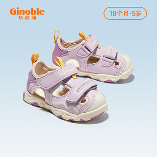 Ginoble 基诺浦 夏季凉鞋男童女宝宝透气防滑软底机能鞋学步鞋婴儿全包凉鞋