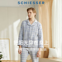 SCHIESSER 舒雅 夹棉空气层格子小翻领男士睡衣家居服套装20556H