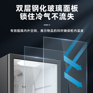 美的（Midea）展示柜商用278升 风循环制冷全冷藏立式透明玻璃门陈列柜 商超便利店啤酒保鲜饮料柜SC-278GM白