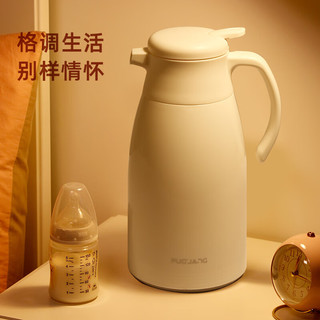 FGA富光保温水壶玻璃内胆暖壶1.6L大容量热水瓶家用办公室保温热水瓶