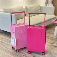88VIP：DTA 行李箱女20寸小型登机拉杆箱2024旅行26粉色皮箱子